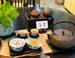 Tetsubin and Tea: A Cultural Experience