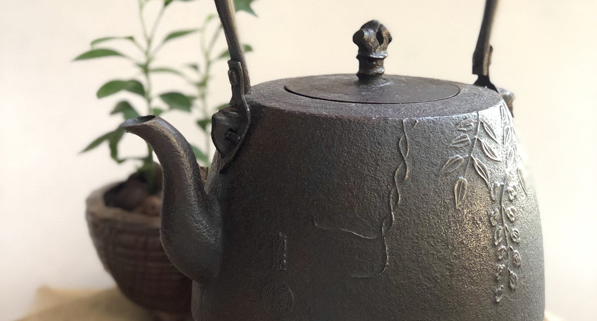 Iron Sand Kettles – Tea Treasures
