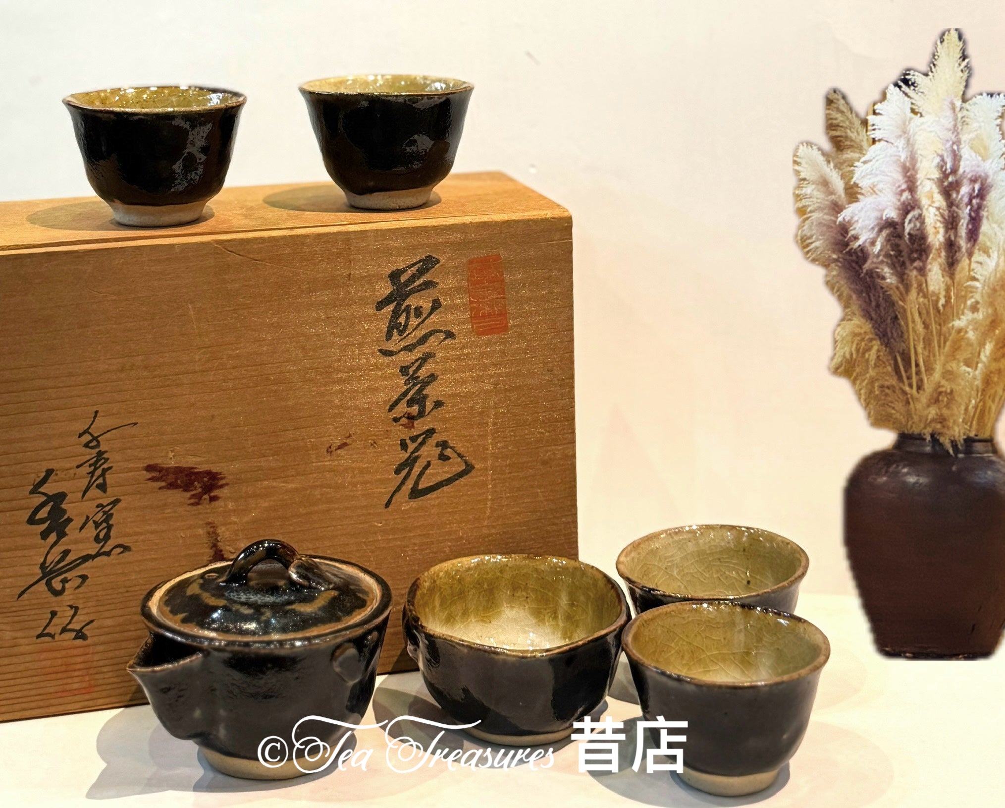 瀨户燒•千壽窯•煎茶具