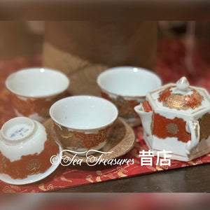 清水燒金彩茶具套裝 Kiyomizu-yaki Tea Set