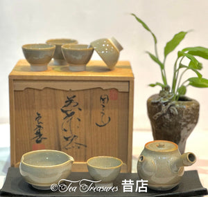 「因久山燒」茶具套裝