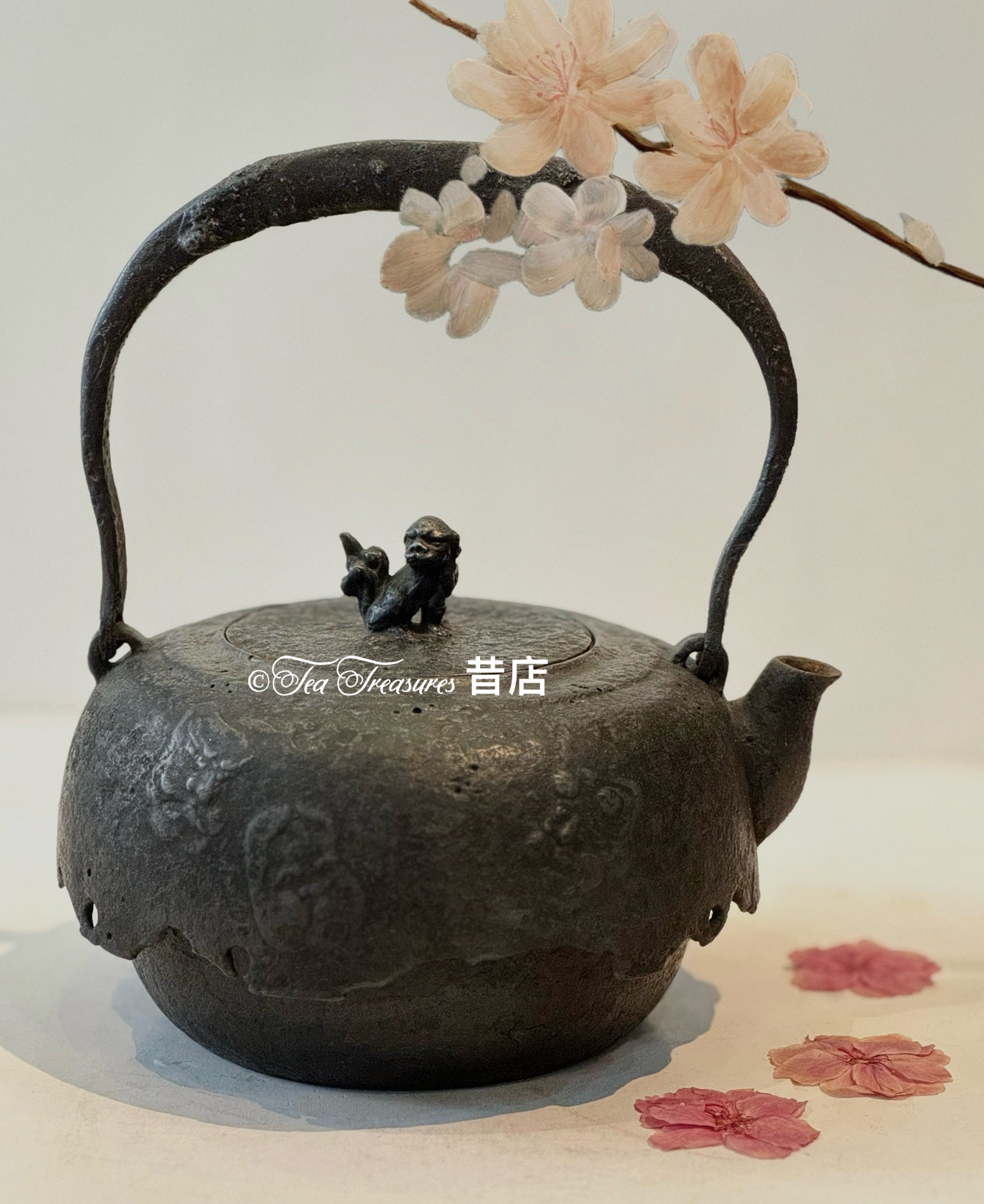 9 -  Lion Knob Kettle by Suzuki Morihisa 鈴木盛久獅鈕尾垂型小壺