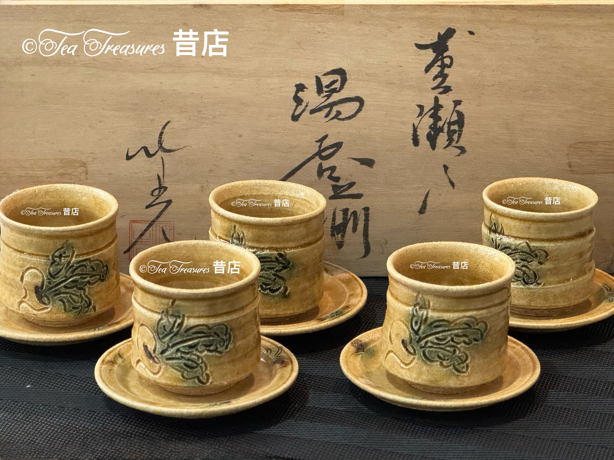 純銀製 彫金 雲鶴文 青海盆 403g 】 金工 煎茶道具 銀器