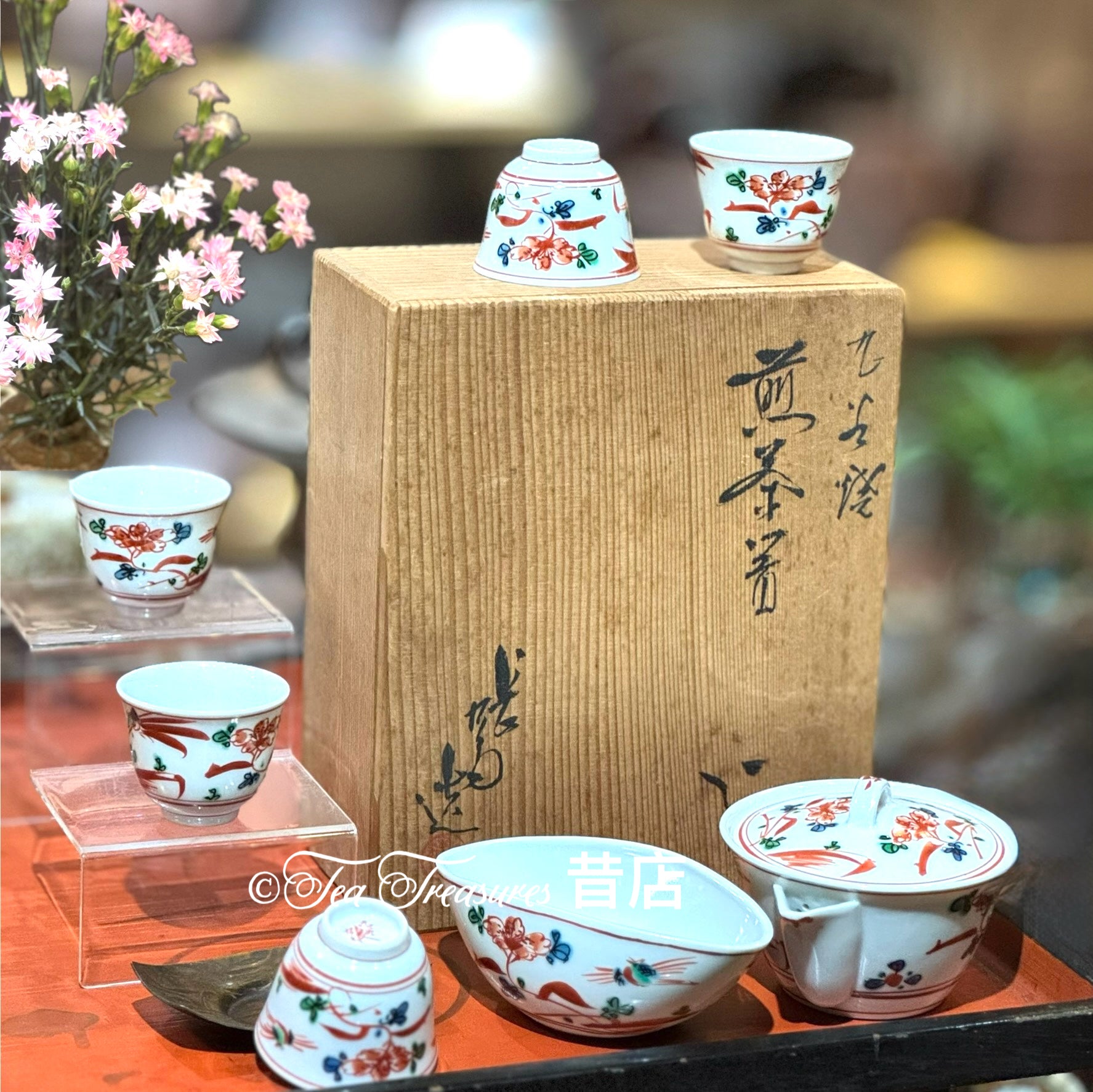 e1932 煎茶棚 紋竹 器局 九如堂一茶 花押 茶棚 茶道具 煎茶道具 Tea Pots – Tea Treasures