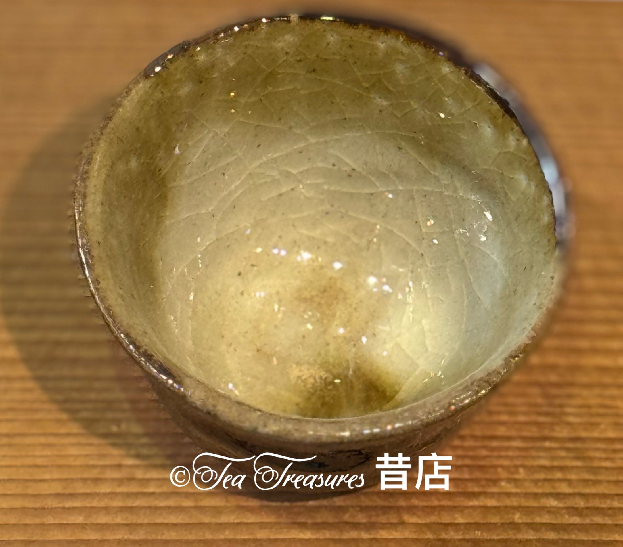 瀨户燒•千壽窯•煎茶具