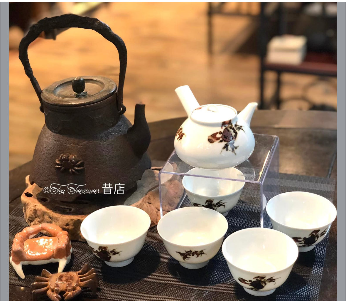 清水燒蟹紋煎茶器