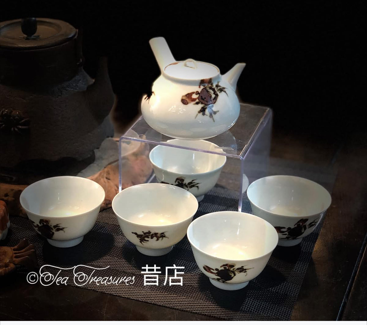 清水燒蟹紋煎茶器