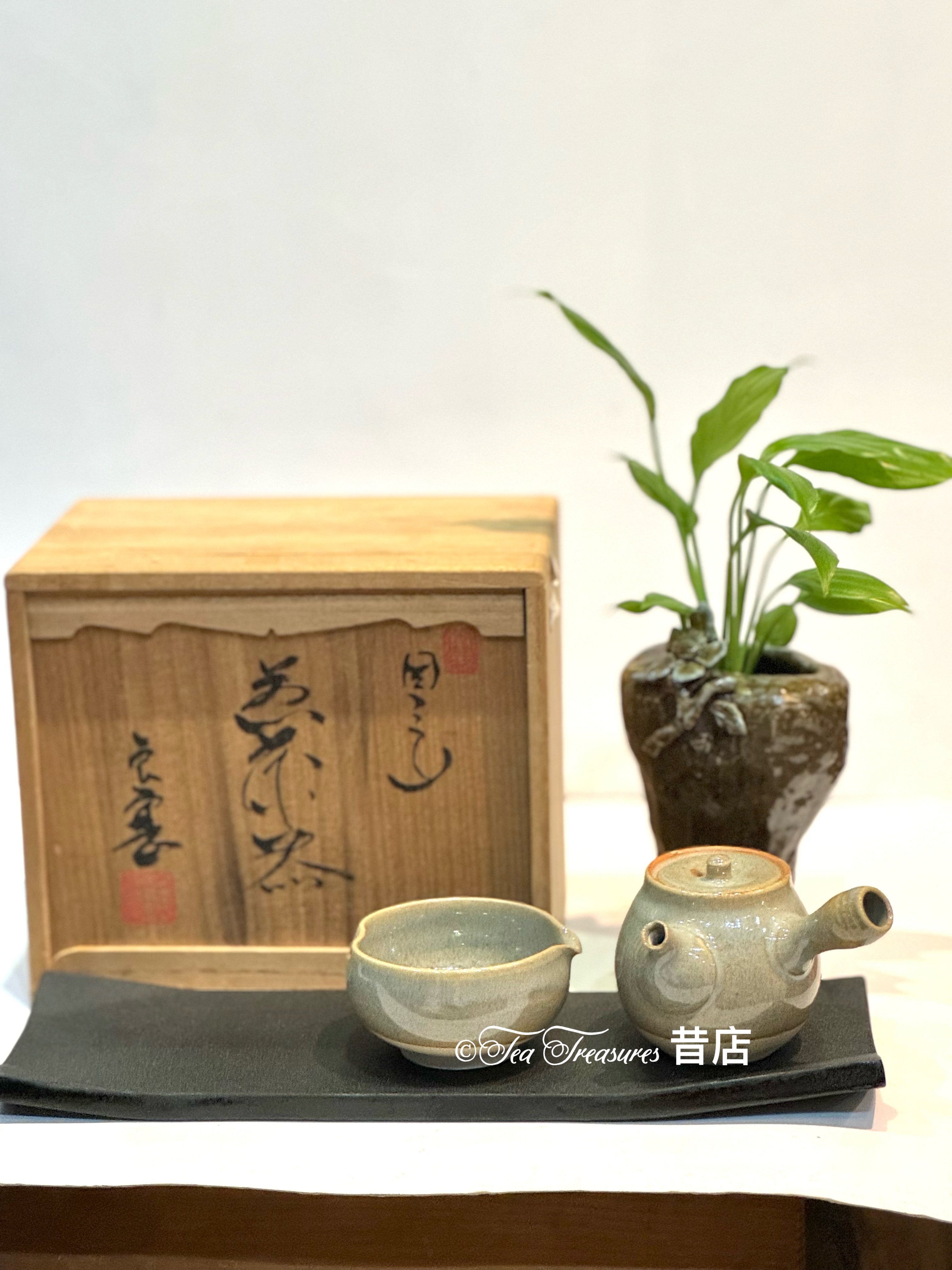 「因久山燒」茶具套裝