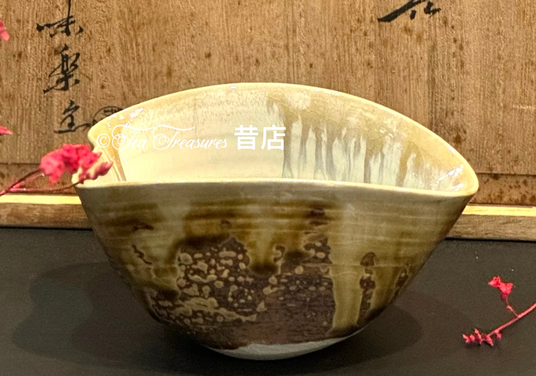 「高取燒」茶具套裝：龜井安吉樂