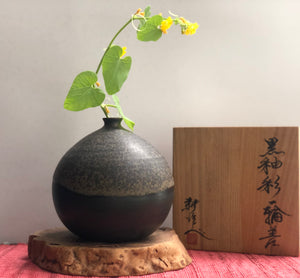 Vase -13 黑釉一輪插