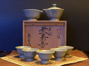 Set-1 信樂彩茶具