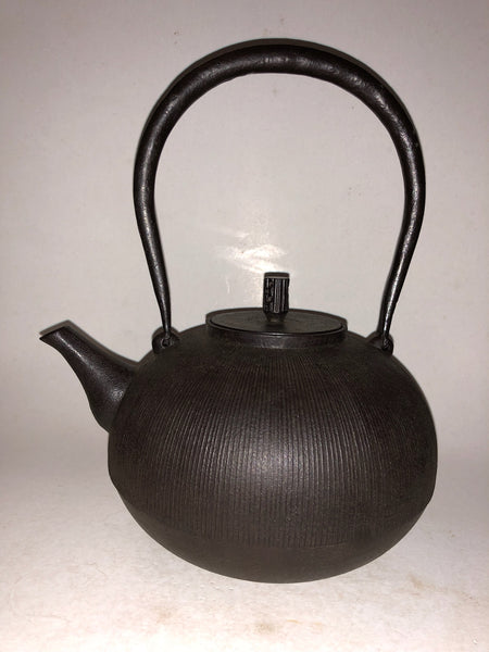 25 - 鈴木盛久工房櫛目丸型鐵瓶– Tea Treasures