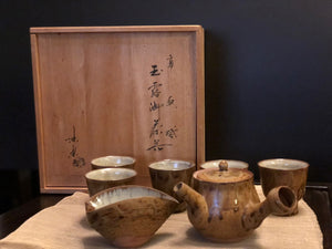 Set-2高取燒茶具套裝