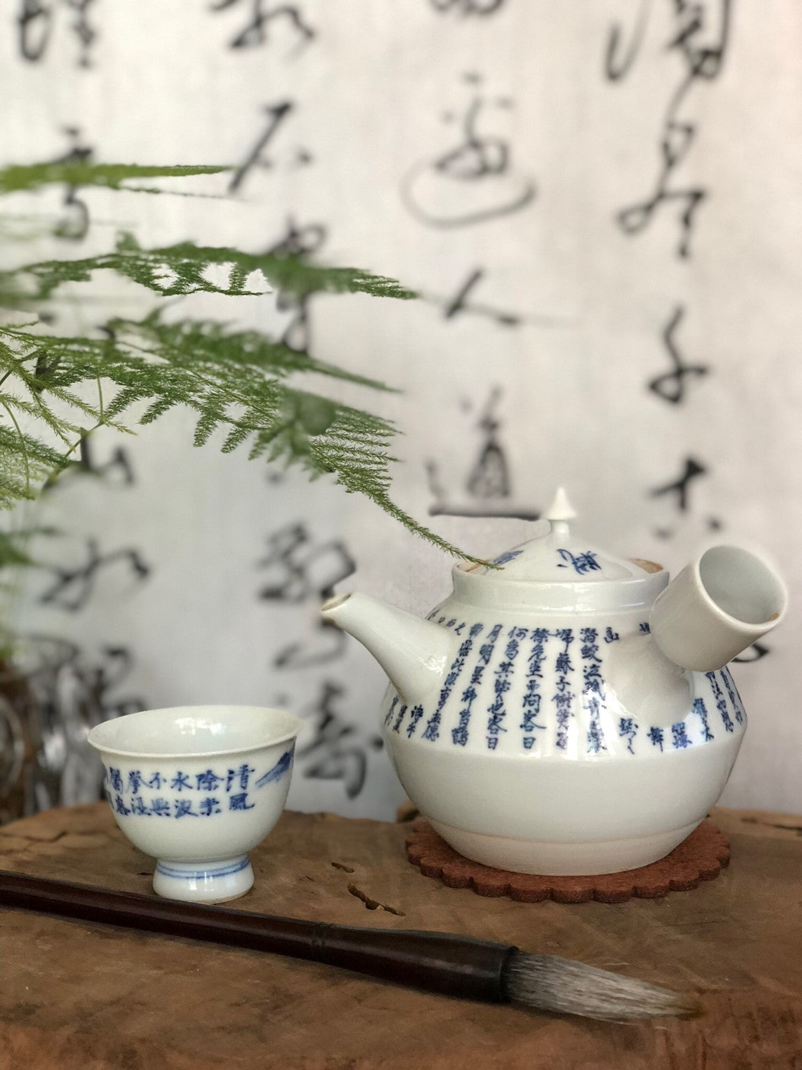 Pot-7- Blue & White Side-handled Tea Pot 清水燒青花側把壶