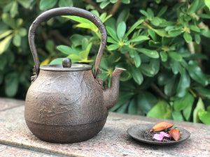 8 - Pearl-shaped Floral Pattern Kettle by Suzuki Morihisa Kobo  鈴木盛久工房寶珠型花草纹鐵瓶